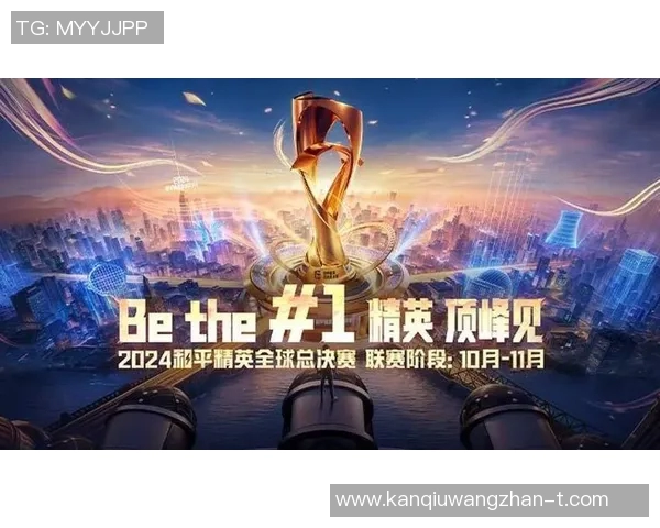 世界杯新闻和平精英V5技术深度解析与游戏体验提升的创新探索