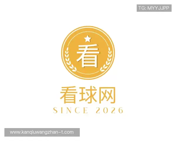 发现看球网